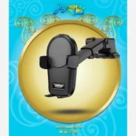 هولدر گوشی برند گودس مدل HD211