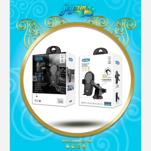 هولدر گوشی برند گودس مدل HD211