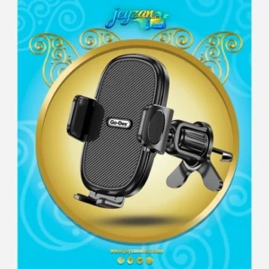هولدر گوشی برند گودس مدل HD936