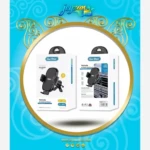 هولدر گوشی برند گودس مدل HD936