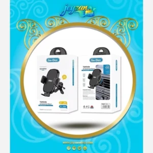 هولدر گوشی برند گودس مدل HD936