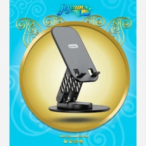 هولدر تبلت و گوشی برند گودس مدل HD-772