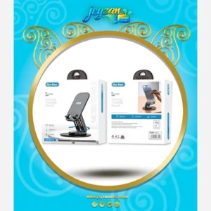 هولدر تبلت و گوشی برند گودس مدل HD-772