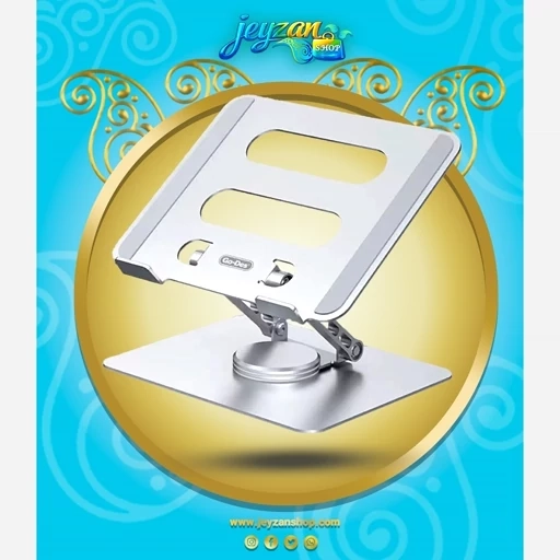 هولدر گوشی برند گودس مدل HD-298