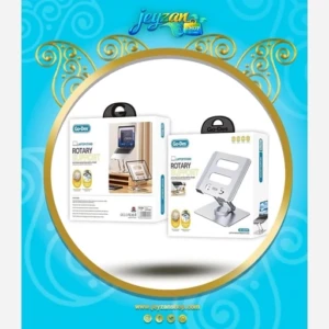 هولدر لپ تاپ برند گودس مدل HD-298