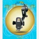 هولدر گوشی برند گودس مدل HD-326