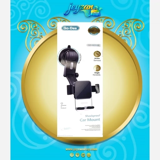 هولدر گوشی برند گودس مدل HD-328