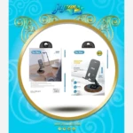 هولدر گوشی برند گودس مدل HD-372