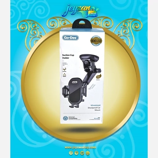 هولدر گوشی برند گودس مدل HD-691