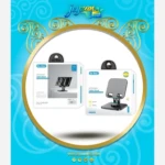 هولدر تبلت برند گودس مدل HD-776