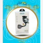 هولدر گوشی برند گودس مدل HD-653