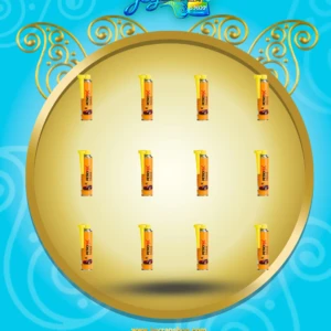 مکمل سوخت پتروگلد Petro Gold 300ml پتروتکس گلد پک 12 عددی