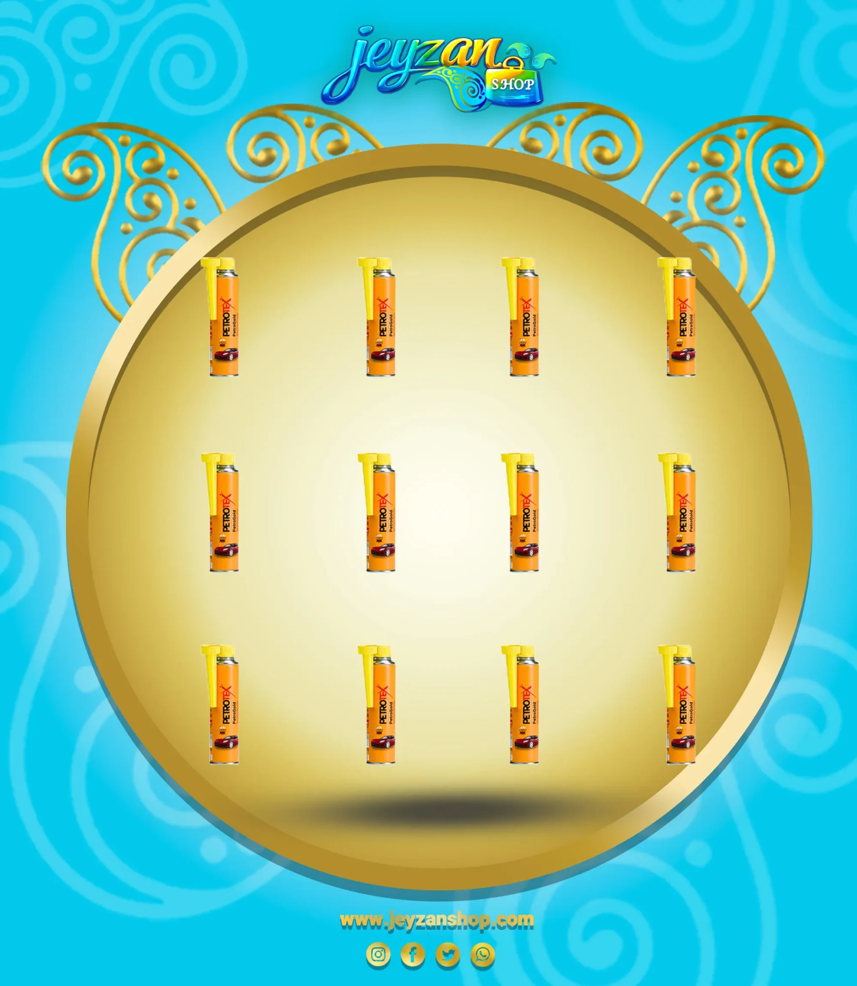 مکمل سوخت پتروگلد Petro Gold 300ml پتروتکس گلد پک 12 عددی