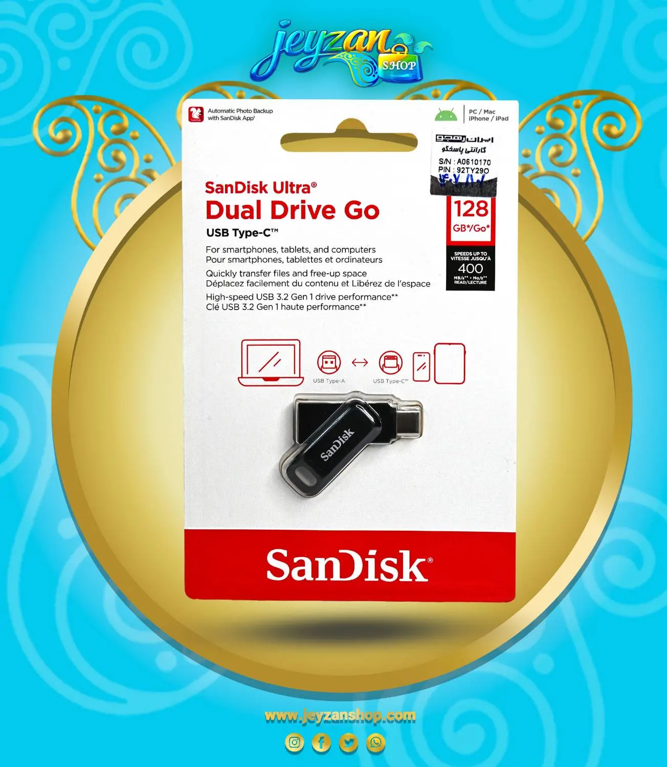 فلش مموری سن دیسک دو رابط 128 گیگ Ultra Dual Drive GO