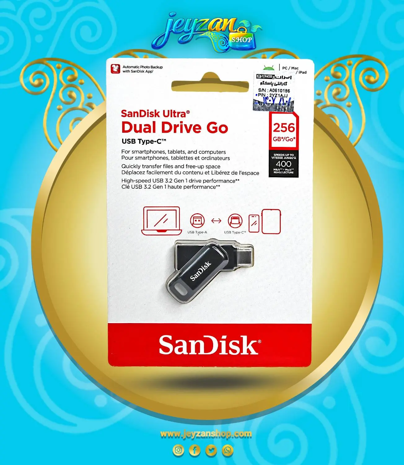 فلش مموری سن دیسک دو رابط 256 گیگ Ultra Dual Drive GO