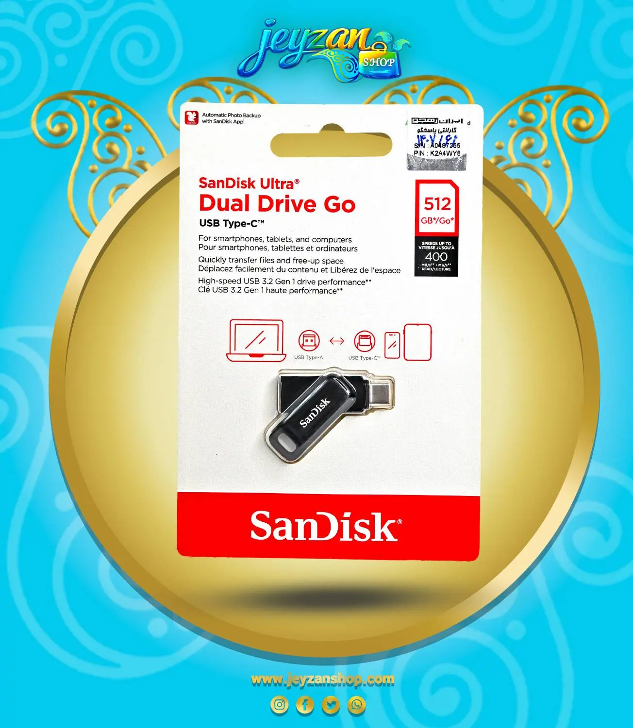 فلش مموری سن دیسک دو رابط 512 گیگ Ultra Dual Drive GO