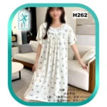 پیراهن راحتی زنانه مدل خرسی کد H262