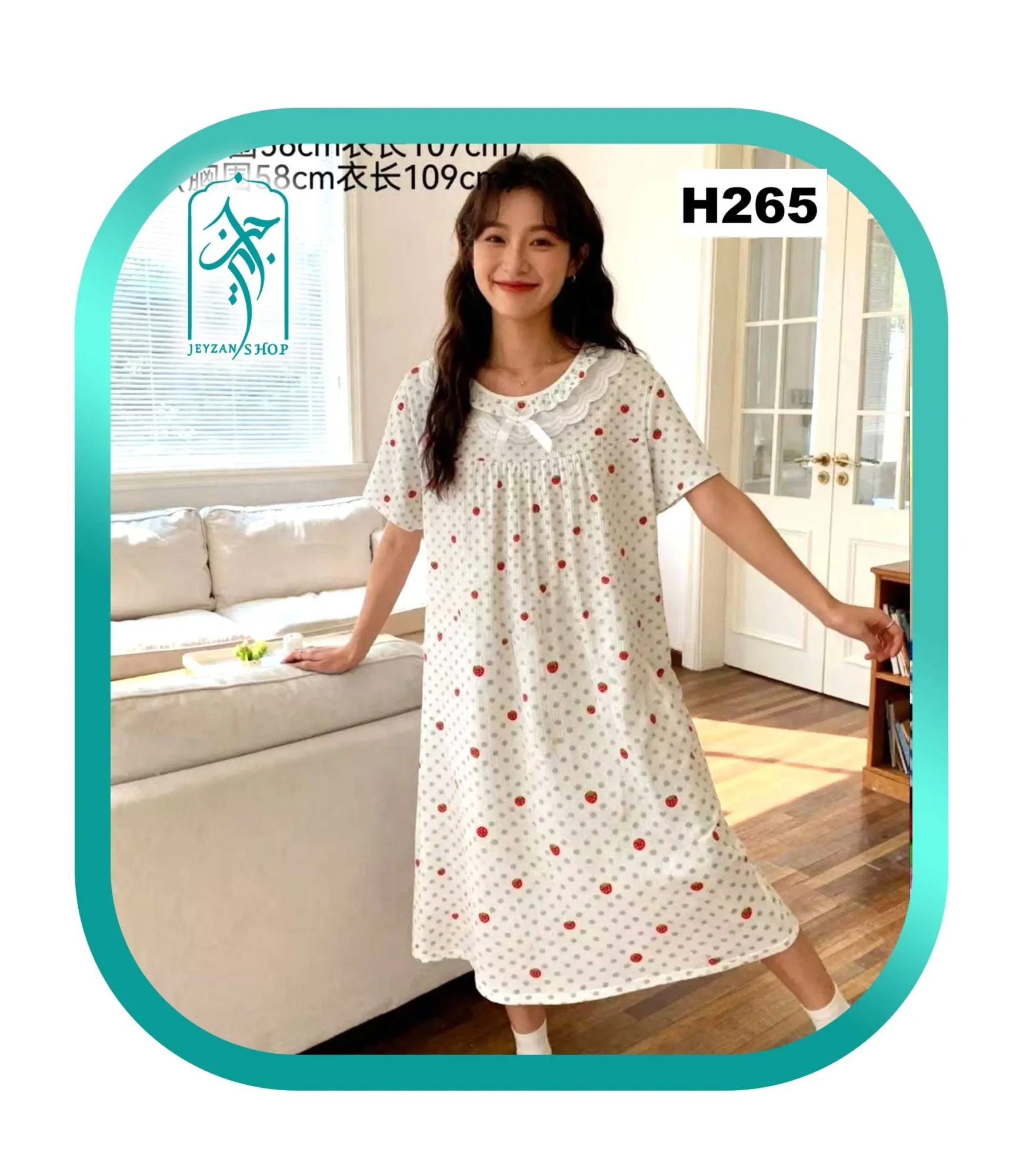 پیراهن راحتی زنانه مدل خال خالی کد H265