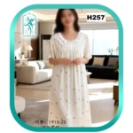 پیراهن راحتی زنانه مدل قلبی کد H257