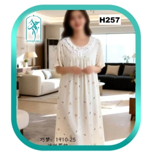 پیراهن راحتی زنانه مدل قلبی کد H257