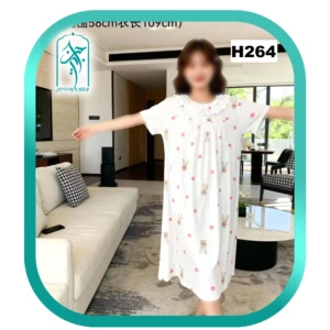 پیراهن راحتی زنانه مدل خرگوش کد H264