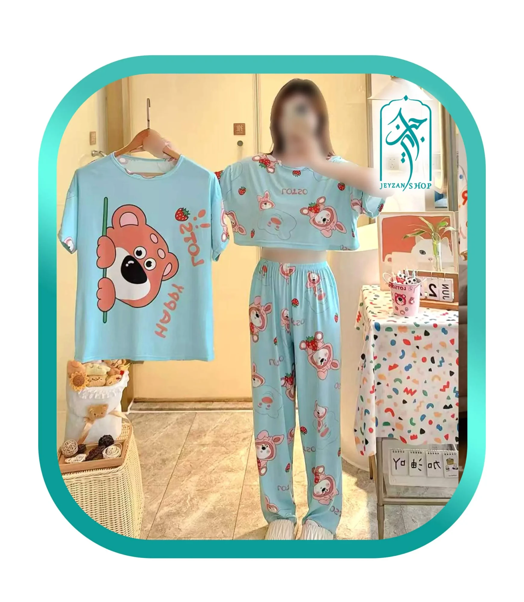 لباس ست سه تکه زنانه طرح خرس هپی کد H291