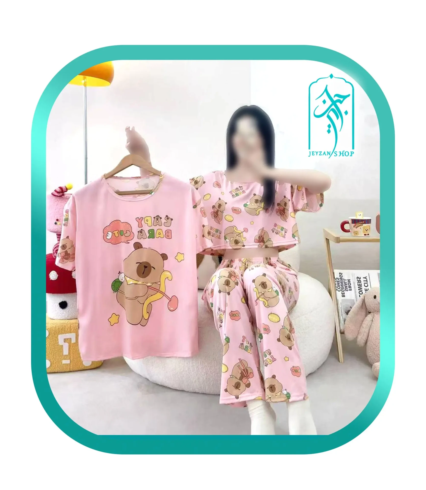لباس ست سه تکه زنانه طرح لاپی بارا کد H285