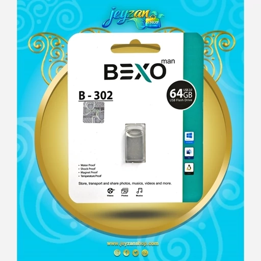 فلش مموری بکسو مدل B302 ظرفیت 64گیگابایت