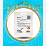 فلش مموری بکسو مشکی مدل B307 ظرفیت 32گیگابایت