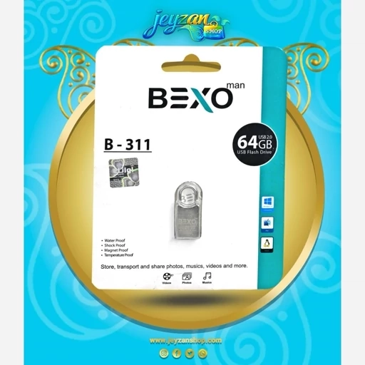 فلش مموری بکسو مدل B311 ظرفیت 64گیگابایت