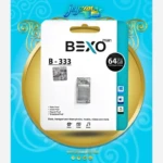 فلش مموری بکسو مدل B333 ظرفیت 64گیگابایت