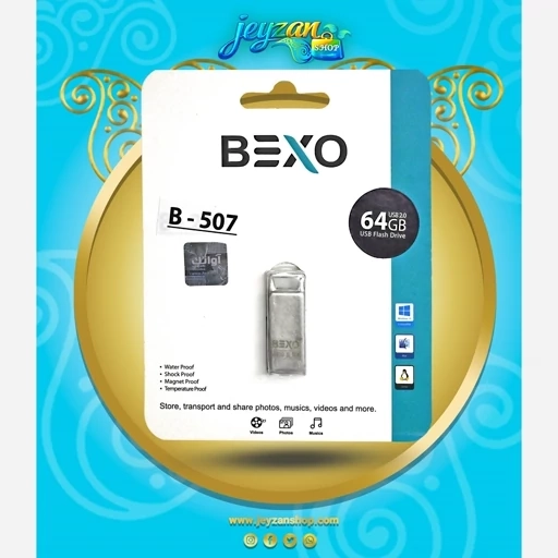 فلش مموری بکسو مدل B507 ظرفیت 64گیگابایت