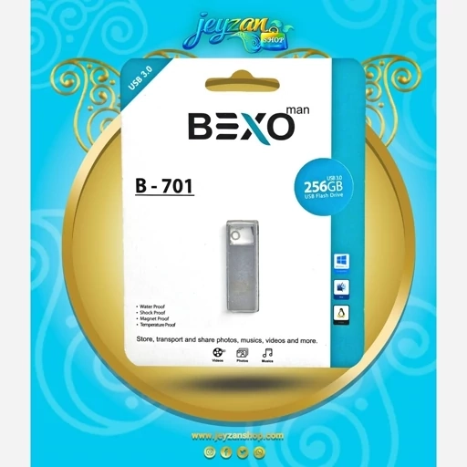 فلش مموری بکسو مدل B701 ظرفیت 256گیگابایت