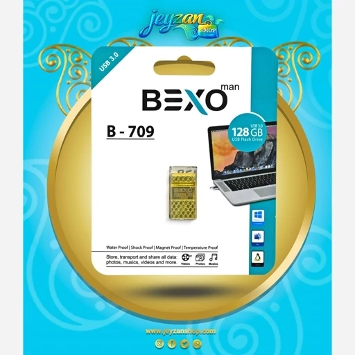 فلش مموری بکسو مدل B709 ظرفیت 128 گیگابایت