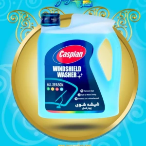 مایع شیشه شوی کاسپین 4 لیتری