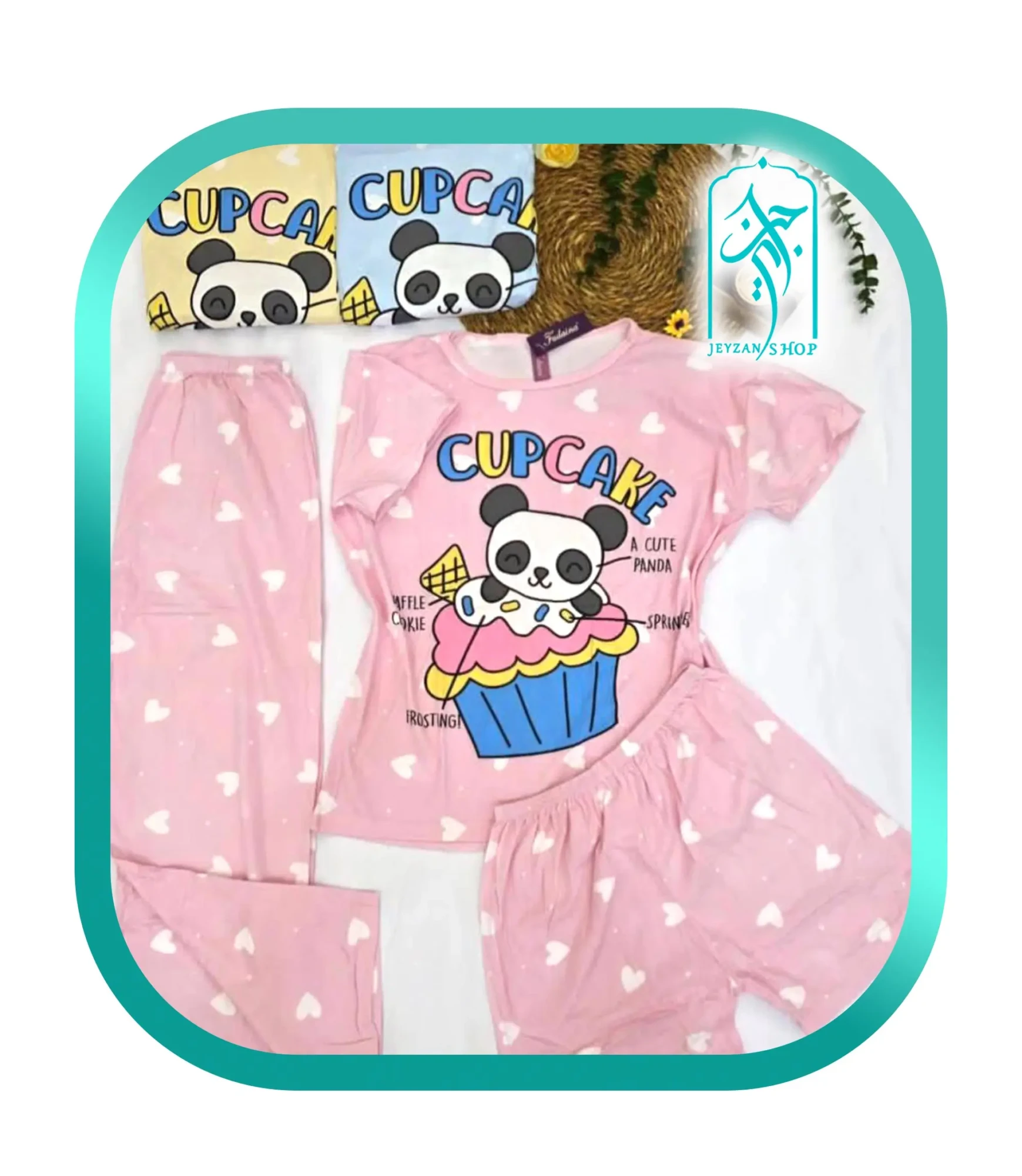 لباس ست سه تکه زنانه و دخترانه طرح capcake کد H220
