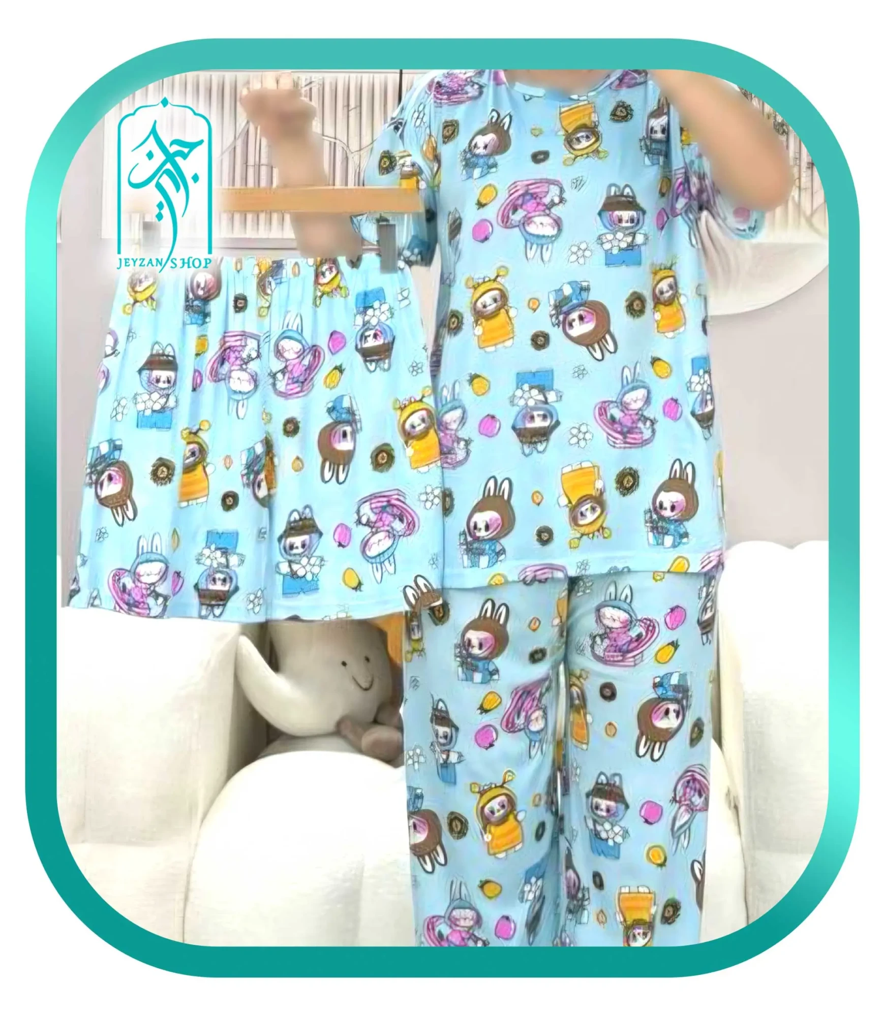 لباس ست سه تکه زنانه و دخترانه طرح لبوبو کد H227